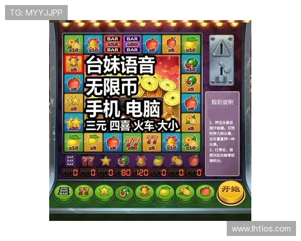 老虎机游戏单机版免费下载安装操作简单适合新手玩家